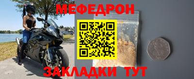 spice Краснодар
