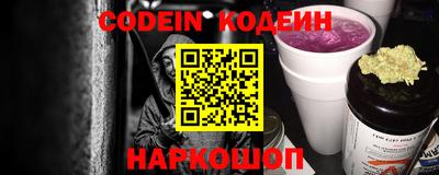 гашиш Краснокаменск