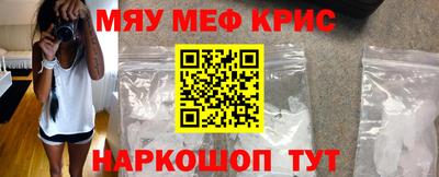 гашиш Краснокаменск
