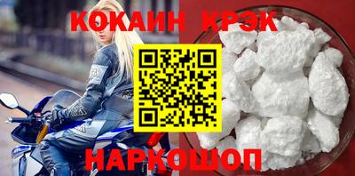 гашиш Краснокаменск