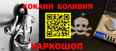 гашиш Краснокаменск