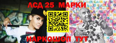 spice Краснодар