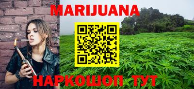spice Краснодар