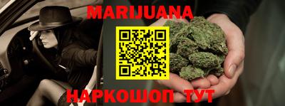 spice Краснознаменск