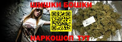 spice Краснодар