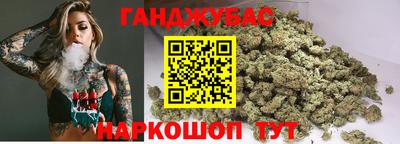 ГАЛЛЮЦИНОГЕННЫЕ ГРИБЫ Кулебаки