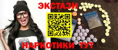 гашиш Краснокаменск