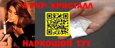 гашиш Краснокаменск