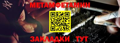 гашиш Краснокаменск