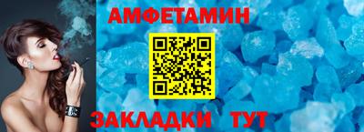 шишки Кунгур
