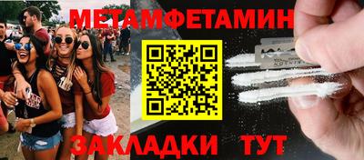 гашиш Краснокаменск
