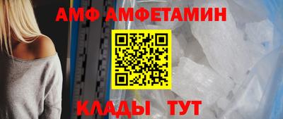 гашиш Краснокаменск
