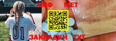 гашиш Краснокаменск