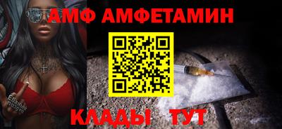 гашиш Краснокаменск