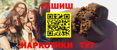 spice Краснодар
