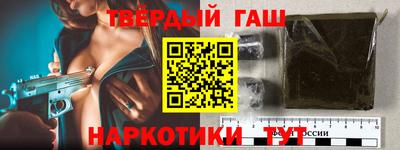 spice Краснознаменск