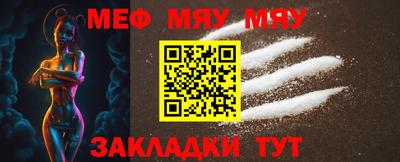 spice Краснодар