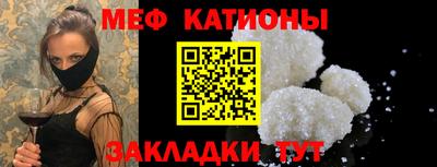 гашиш Краснокаменск