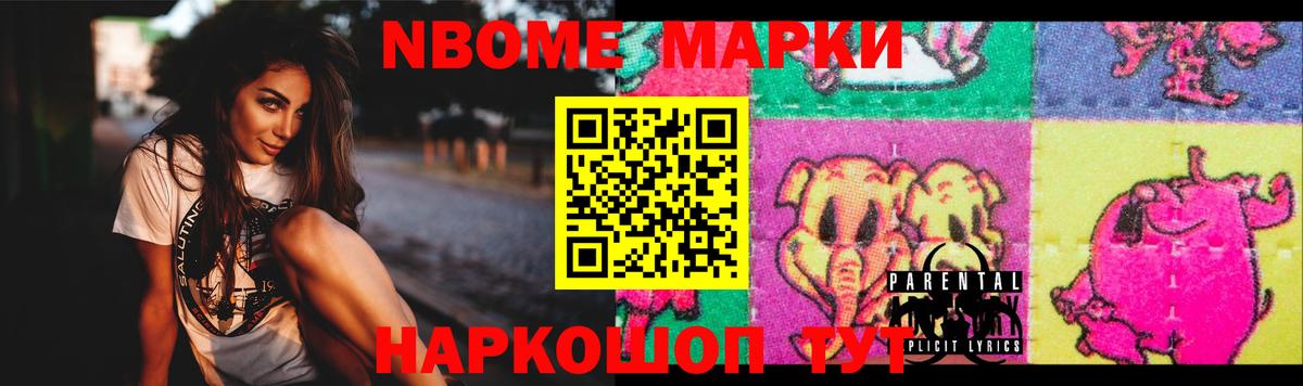 ЛСД экстази кислота Киселёвск